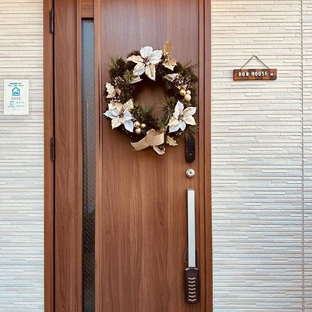 Bon House Kanamachi Direct To Sensoji Skytree Disneyland Airport Free Parking Токио Экстерьер фото